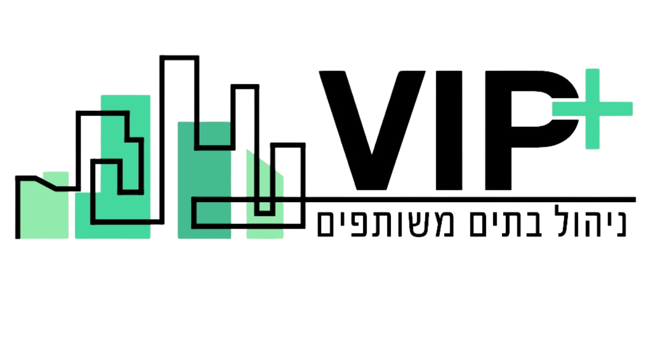 VIP+ ניהול בתים משותפים